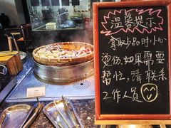 -郑州富力万达文华酒店·云端美食汇自助餐厅