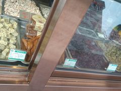-小宝栗子(西安道店)