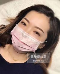 点击看大图 -韩美绣·骨相纹眉·洗眉美瞳线