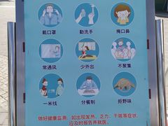 -大兴滨河森林公园