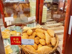 -都恩客(高岛屋百货店)