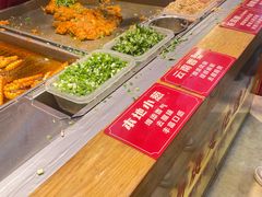 -周小亮丁家坡洋芋(全国总店)