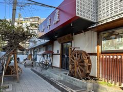 -小草屋(阜通东大街店)