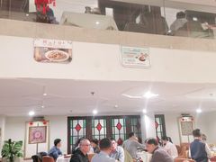 -大鸭梨烤鸭店(花园村店)