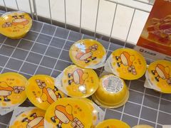 -争鲜回转寿司(朝北大悦城店)