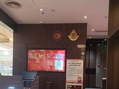 -海底捞火锅(锦艺城店)
