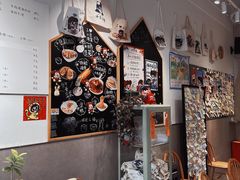 -小豆海棠(嘉兴路店)