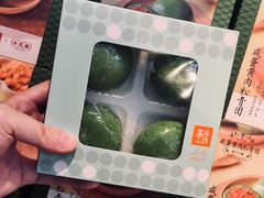 -盒马鲜生(莱蒙都会店)