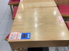 -庆丰包子铺(西单店)