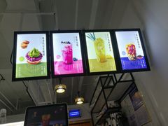 -鹿野茶事(开元盛世店)