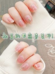 -赢韵美甲美睫瑞士净斑中心