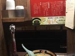-一兰拉面(梅田阪急东通店)