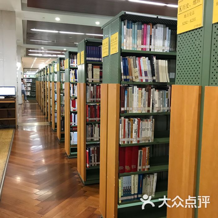 杭州圖書館