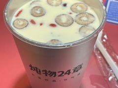-炖物24章·顺时轻养茶(杭州大厦店)