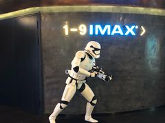 -百丽宫影城(IMAX万象城店)