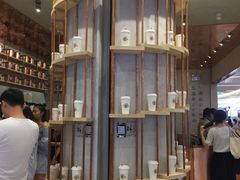 -眷茶(大卫城10楼店)