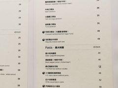 -静香HOUSE·全时段融合餐厅(七星欢乐颂店)