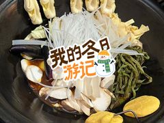 -小媳妇铁锅炖鱼(世博园店)