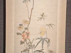 -广州人民艺术中心