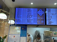 -饺子季水饺餐厅(新市街店)