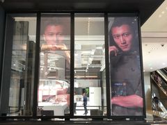 -英皇电影城(英皇集团中心IMAX店)
