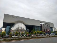 -甘肃科技馆