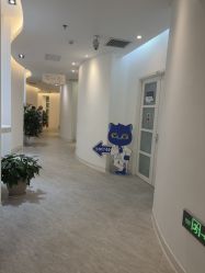 -天津伊美尔医疗整形美容专科医院
