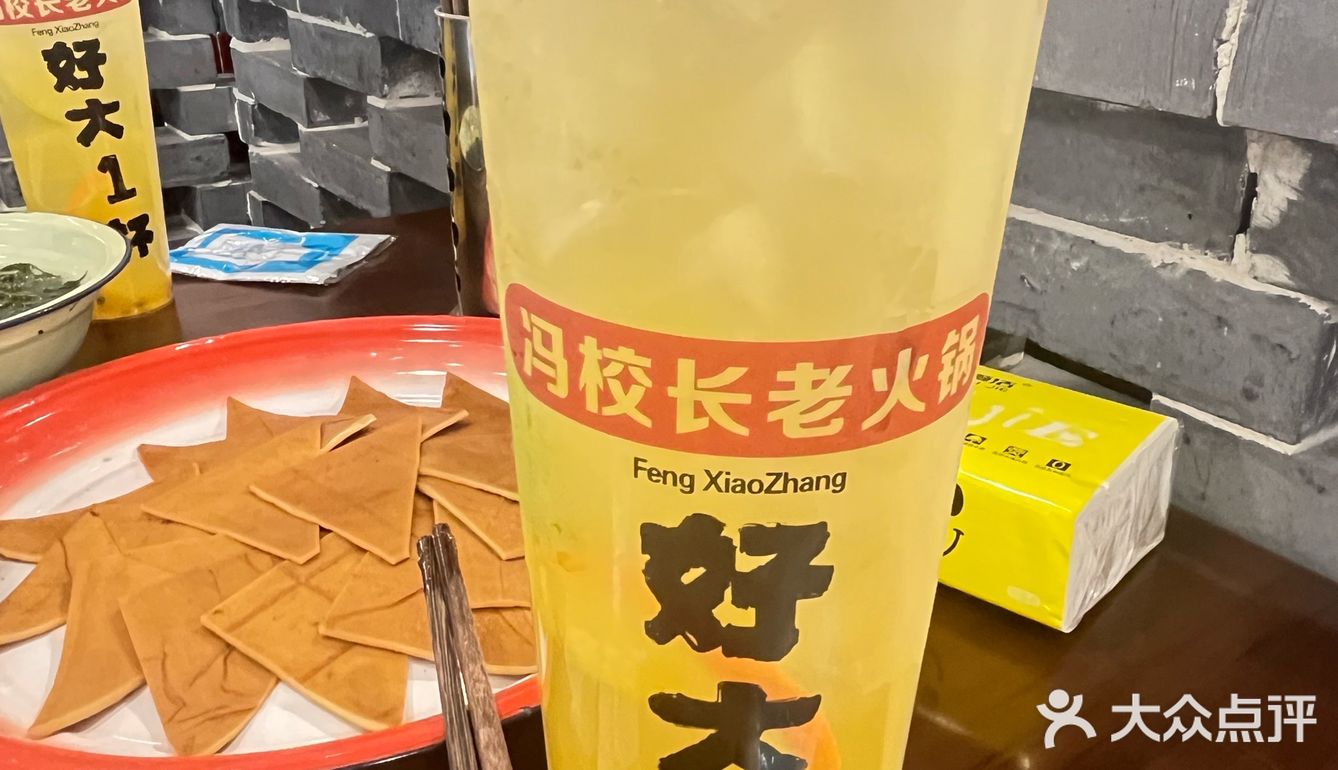 西安｜这样的火锅谁不爱啊