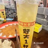 西安｜这样的火锅谁不爱啊
