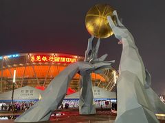 -东莞银行篮球中心