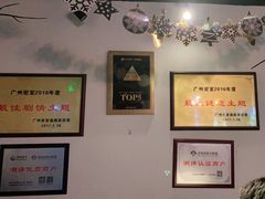 -Doors独立剧情密室(东门分店)