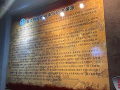 -安上粉皮.非遗手工小吃(骑龙巷店)