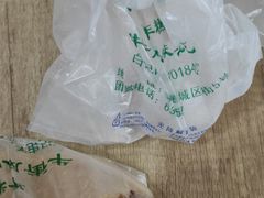 -清真·白记年糕(牛街北口店)