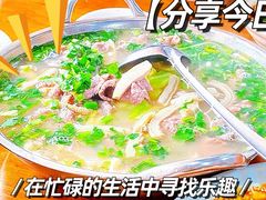 -杨三娘跷脚牛肉(羊子山西路店)
