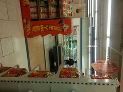 android_upload_pic-华润万家(天河东店)