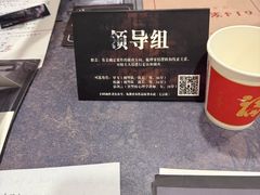 -剧狐剧本杀(徐汇1号店)