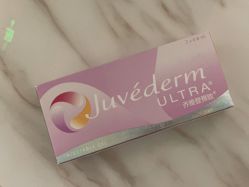 -海涛医疗美容·面部抗衰·注射美鼻