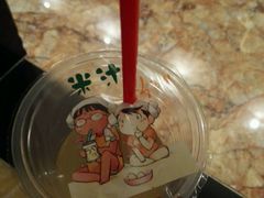 -纽斯桑拿会所(餐厅天山路店)