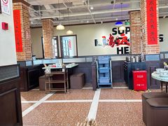 -鸿姐老火锅(疁城新天地店)