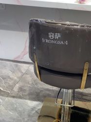-容萨美业·美容美发