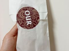 -OUR Bakery(三里屯太古里店)