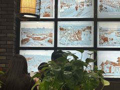 -和生记牛肉火勺店(汇兴家园店)