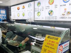 -樊记腊汁肉(竹笆市总店)