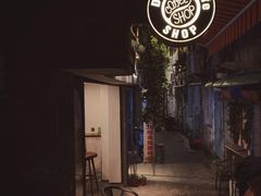 -Double cafe