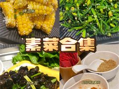 凉拌木耳-呼伦贝尔烤羊·蒙古烤羊排(南田路总店)
