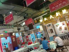 -彭耕记猪油炒小菜(吉联mall店)