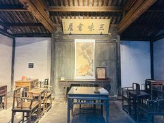 -绍兴鲁迅故里·沈园景区