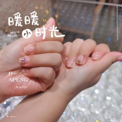 -M13瑾玳•专业美甲美睫