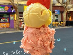 -Dip in Gelato(富民路店)
