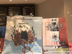 -85度C(上海秀沿路店)